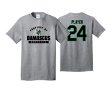 Damascus Cougars - DTF | Unisex Short Sleeve Cotton Tee